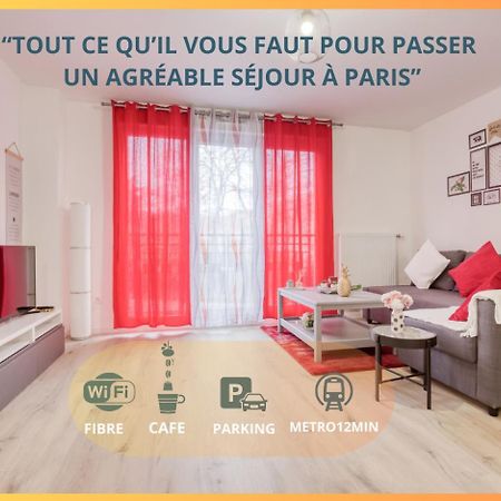 Luxueux Paris - Bagnolet - Les Lilas-Parking Gratuit 外观 照片